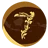 horaspksnow.com